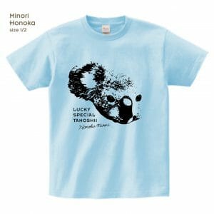 らすたTシャツ